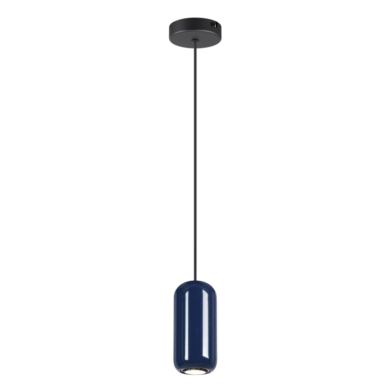 5053/1E PENDANT ODL24 375 черный/синий/металл Подвес GU10 LED 4W OVALI — изображение 3