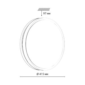 7668/DLN COLOR SN 152 Светильник пластик/белый/темно-коричневый LED 48Вт 3000/4000/6000К D415 IP43 CCT NOHAVA BROWN