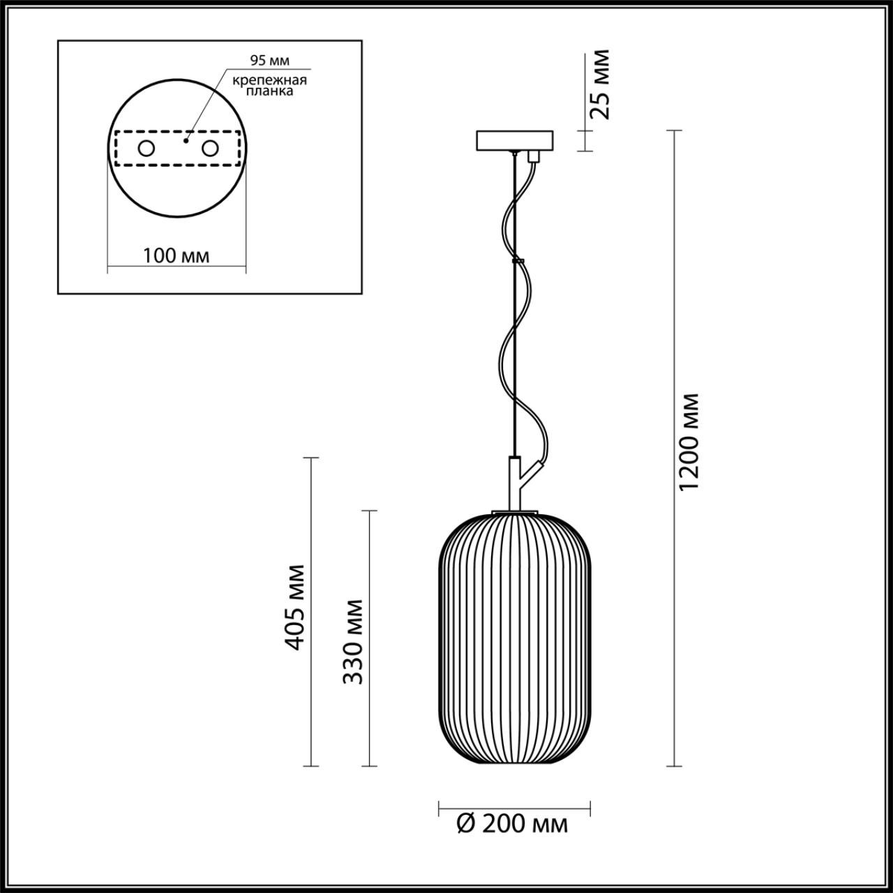 4751/1 PENDANT ODL21 411 белый/черный Подвес E27 60W ROOFI — изображение 3
