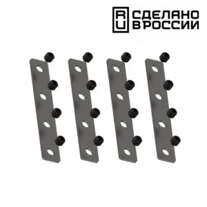 135133  NT21 139 черный Соединитель прямой внутренний для арт 135129-135130; 135179-135180; 135189-135192 (4 шт. в комплекте) FLUM