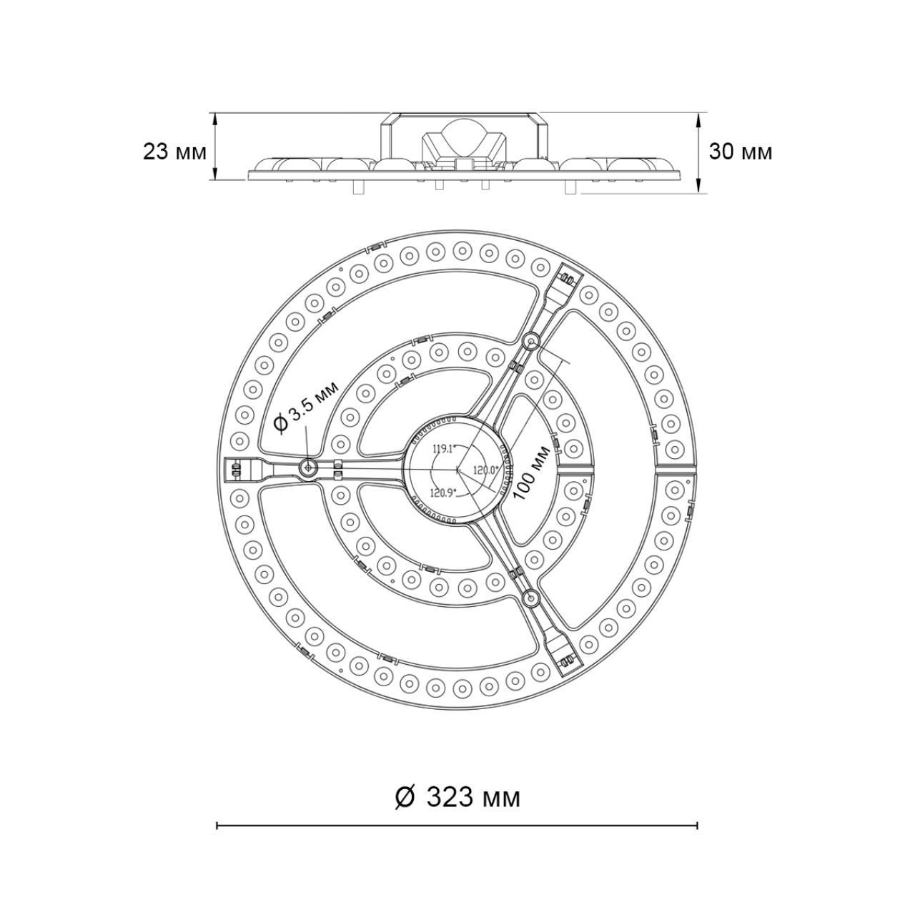 357772 POLO NT23 Модуль LED 72Вт c ДУ 2.4G /SMART 3000-6500K D323 IP20 — изображение 2