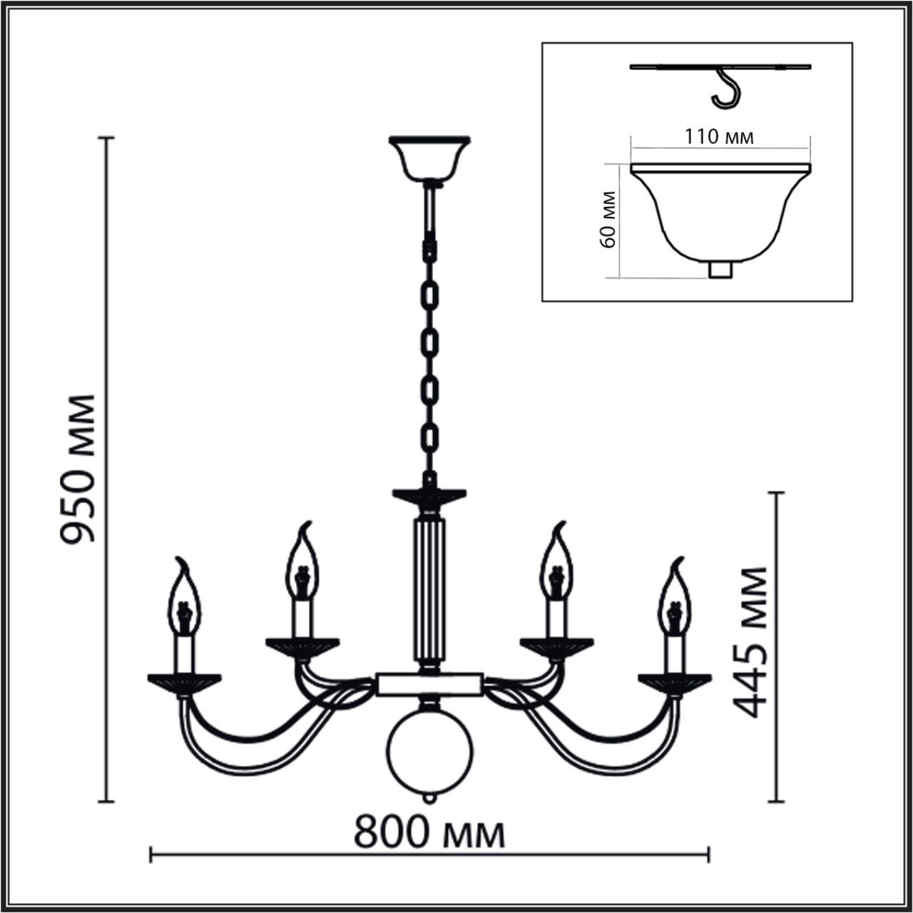 8034/16 CLASSI LN26 082 хром, металл/стекло Люстра подвесная Е14 16*40W 220V INCANTO — изображение 4