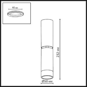 7136/8CL HIGHTECH ODL26 324 Потолочный светильник белый/металл IP20 LED 8W 720Лм 3000K 24° 220-240V LIGO