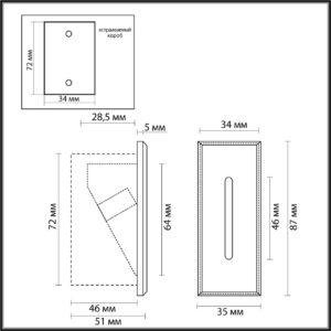7054/3WL HIGHTECH ODL25 339 металл/металл Подсветка лестницы черн IP20 LED 1*3W 2700K ESCALA