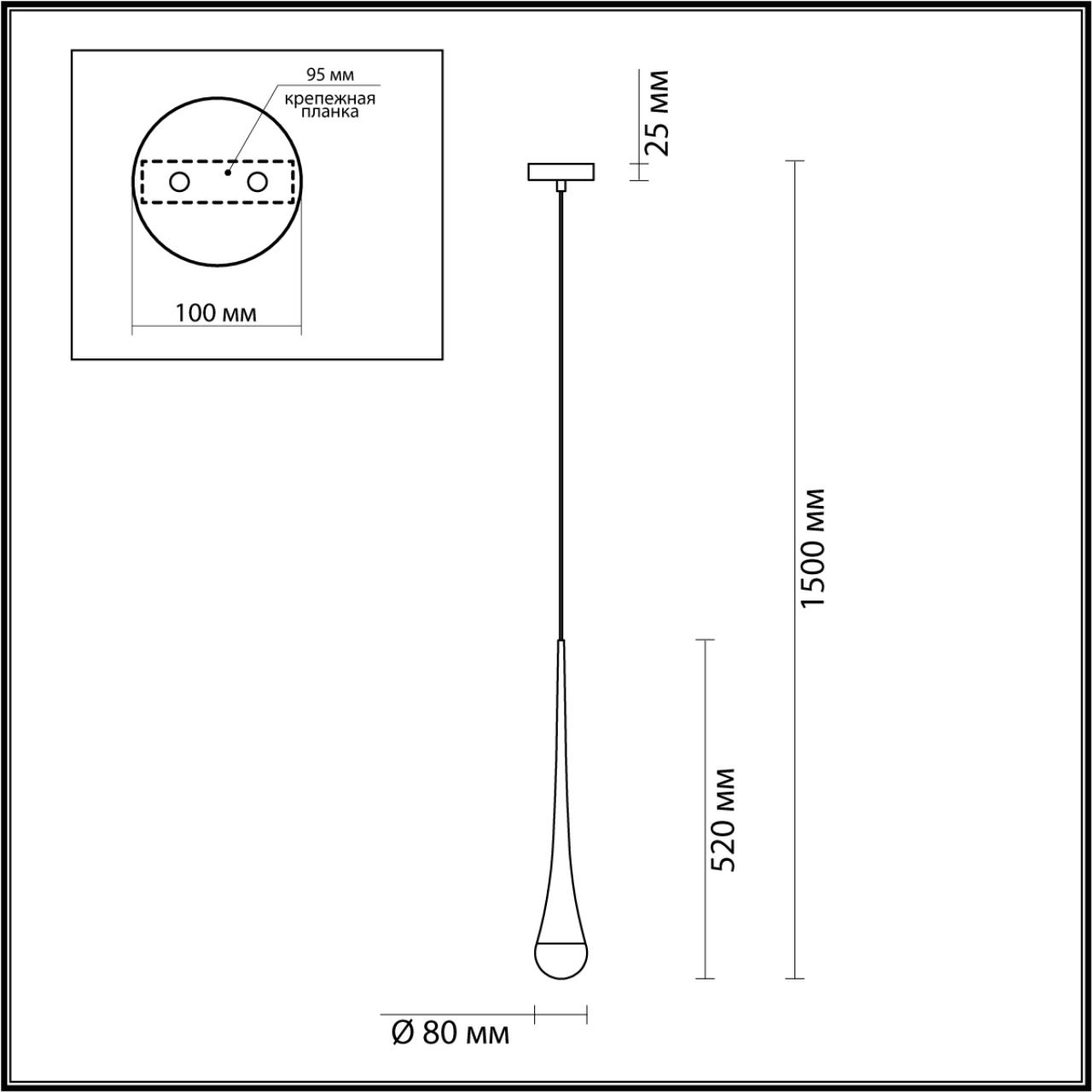 4278/1 L-VISION ODL21 241 прозрачн/золот фольг-ние Подвесной светильник IP20 GU10 LED max 6W GOTA — изображение 4